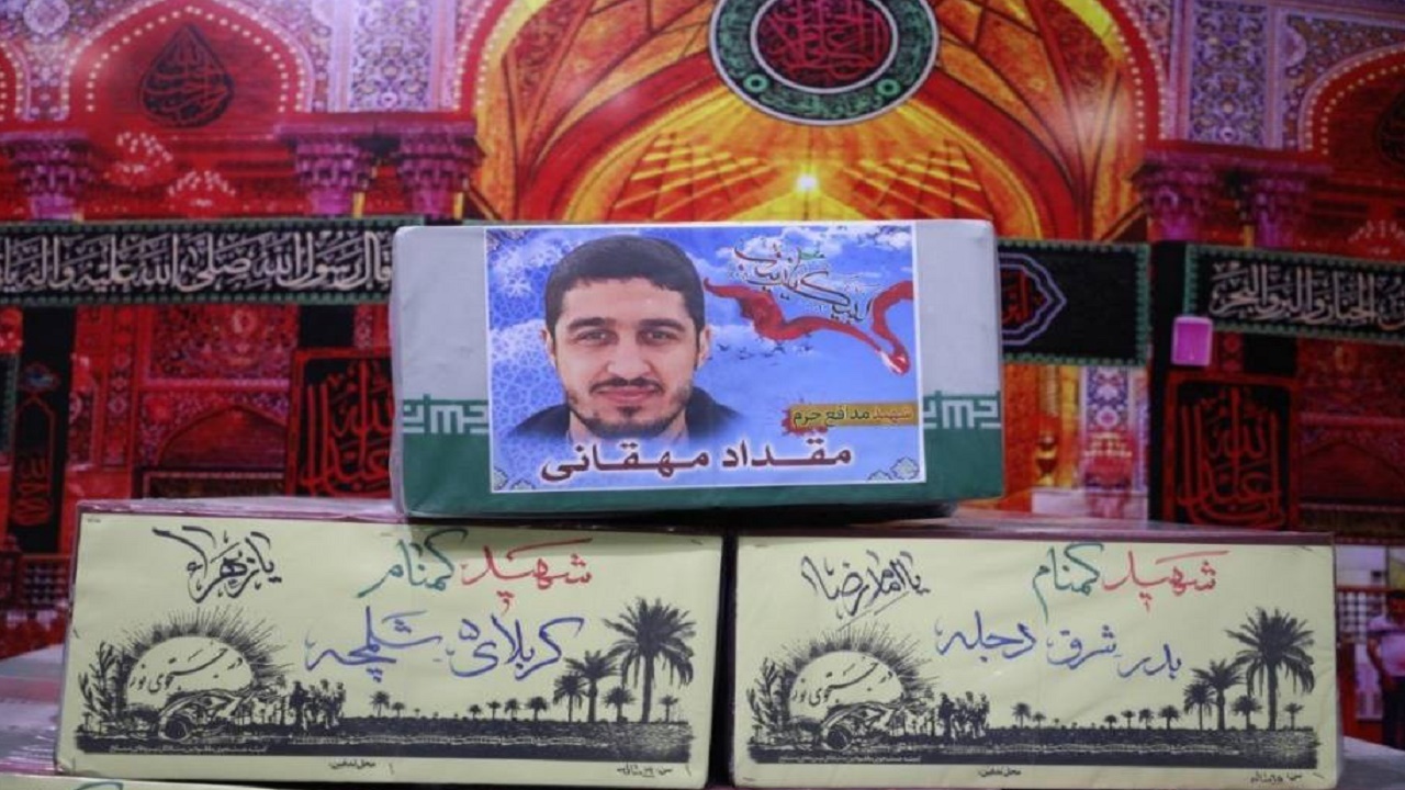 اعلام زمان تشییع و وداع با پیکر شهید مدافع حرم مقداد مهقانی در گلستان