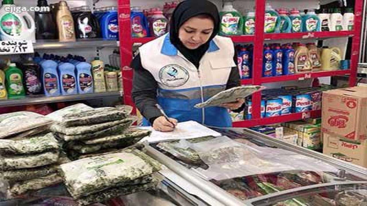 جمع آوری یک هزار و ۱۴۵ کیلوگرم اجناس تاریخ گذشته در لردگان