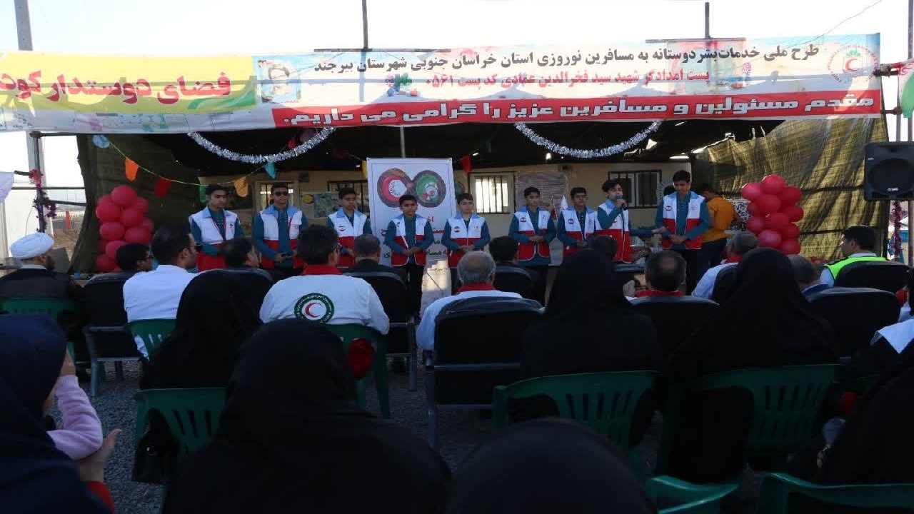 بهره مندی بیش از۵۰ هزار مسافر نوروزی از خدمات هلال احمر