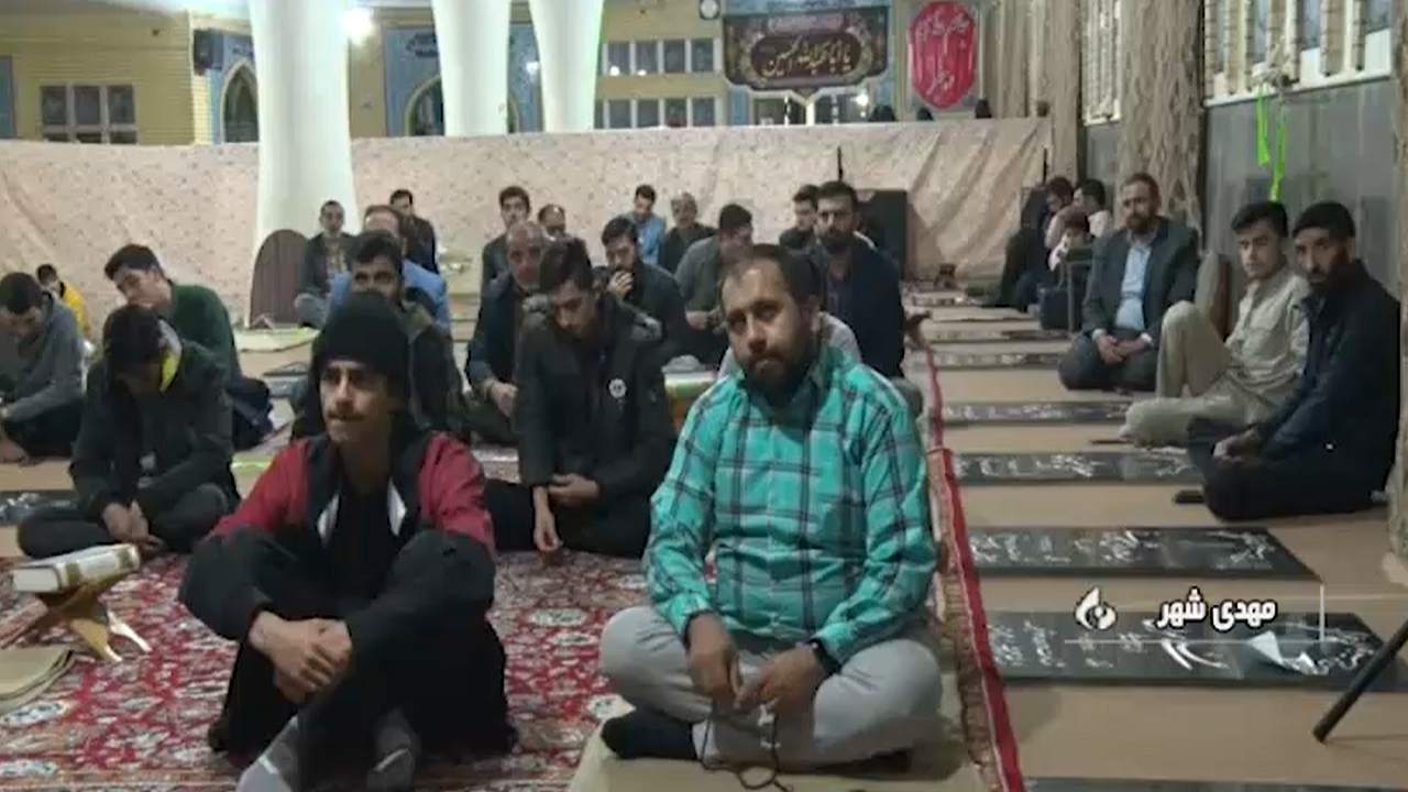 مناجات خوانی سنتی رمضان در مهدیشهر