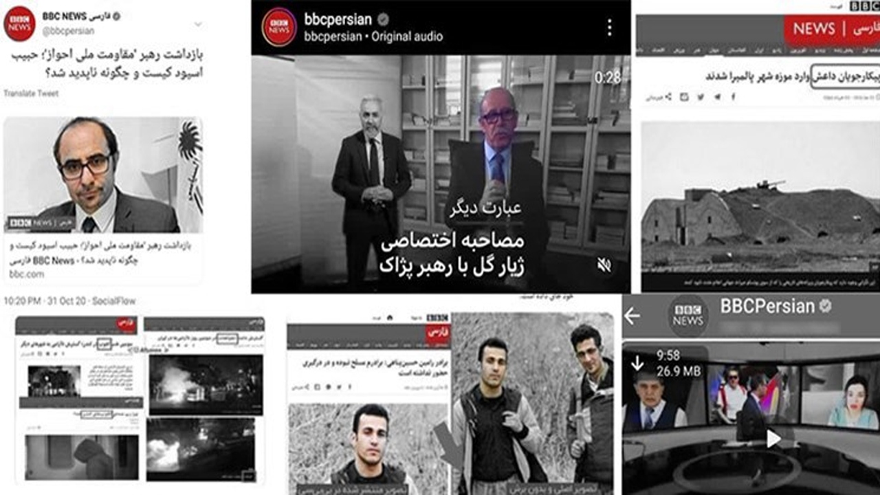 BBC در حال تکمیل پازل ضدایرانی؛ این‌بار گفت‌وگو با سرکرده پژاک