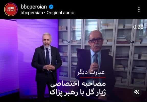 حمایت آشکار از گروهک های تروریستی حمایت آشکار از گروهک های تروریستی