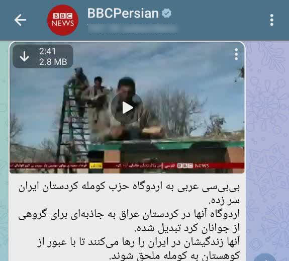 گزارش میدانی گزارش میدانی