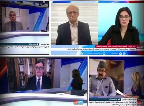 ۲۵ چهره تجزیهطلب ۲۵ چهره تجزیهطلب