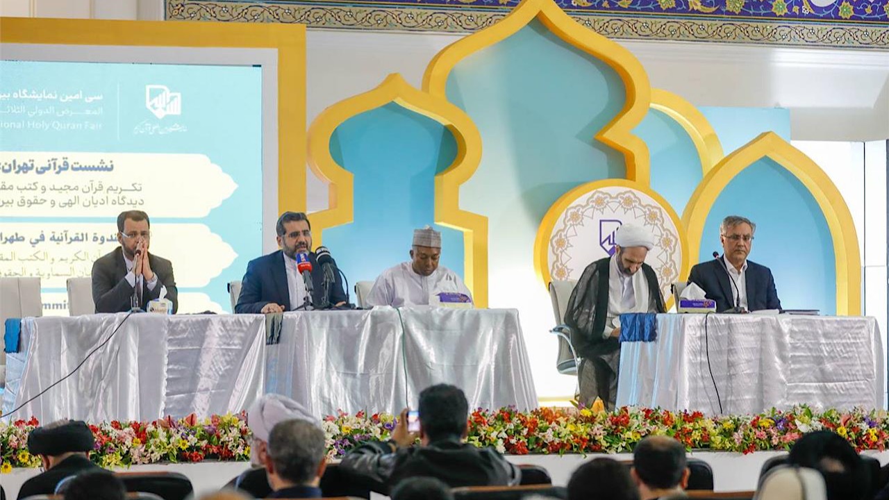 نمایشگاه بین‌المللی قرآن کریم، مهم‌ترین نمایشگاه قرآنی در جهان است