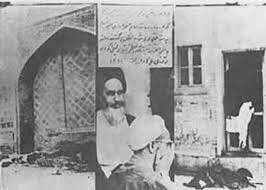 تصویر امام تصویر امام