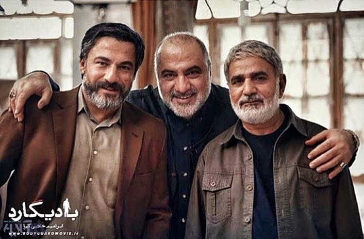 بادیگارد