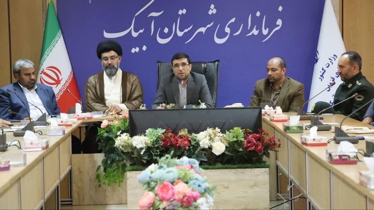 تاکید بر استفاده از همه ظرفیت‌ها برای تحقق شعار سال