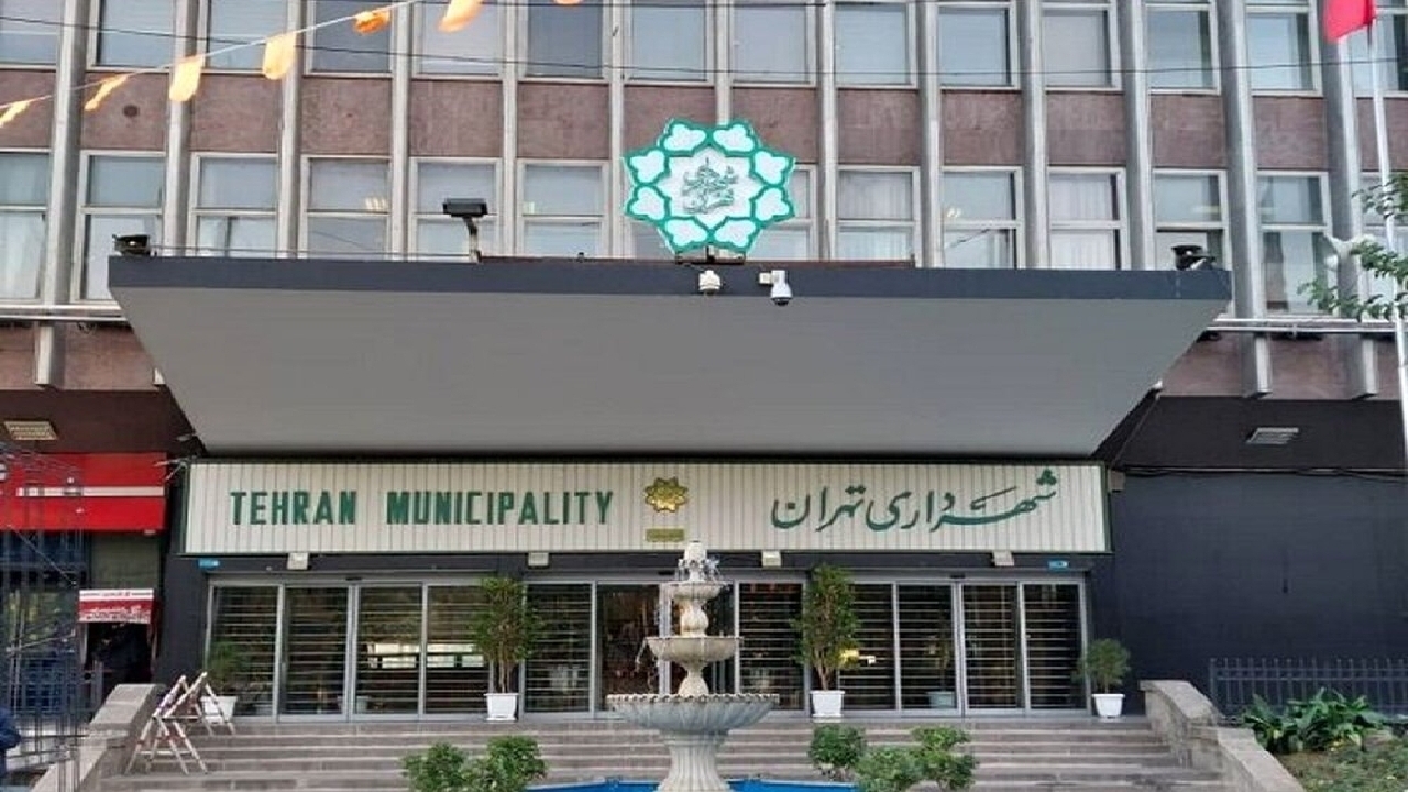 ضرورت اجرای پروژه گزارش وضعیت محیط زیست شهر تهران