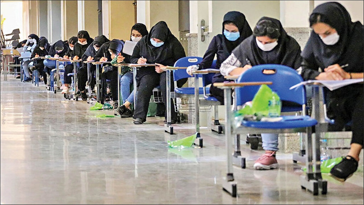 زمان ثبت نام نوبت دوم کنکور سراسری از امروز تا ۲۱ فروردین