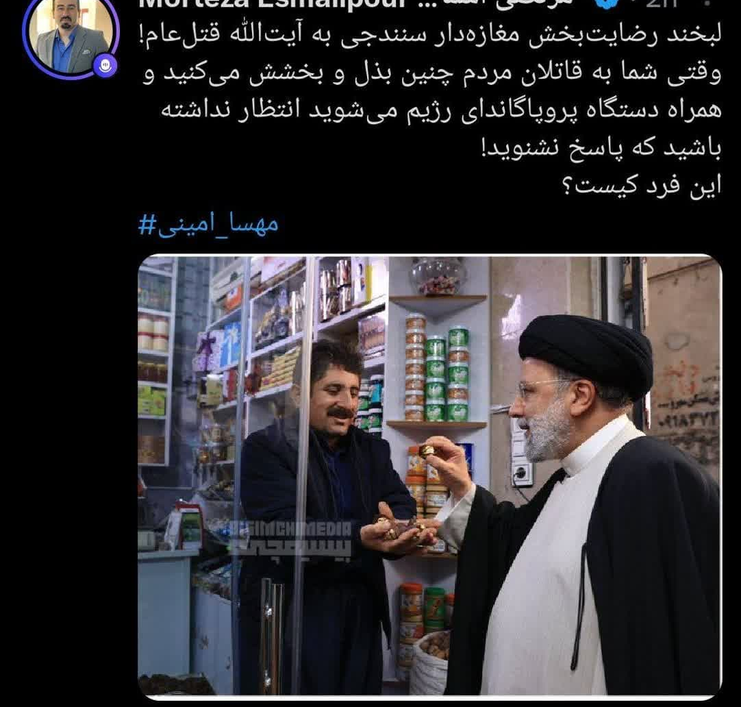 فضای مجازی
