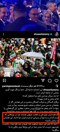 فضای مجازی