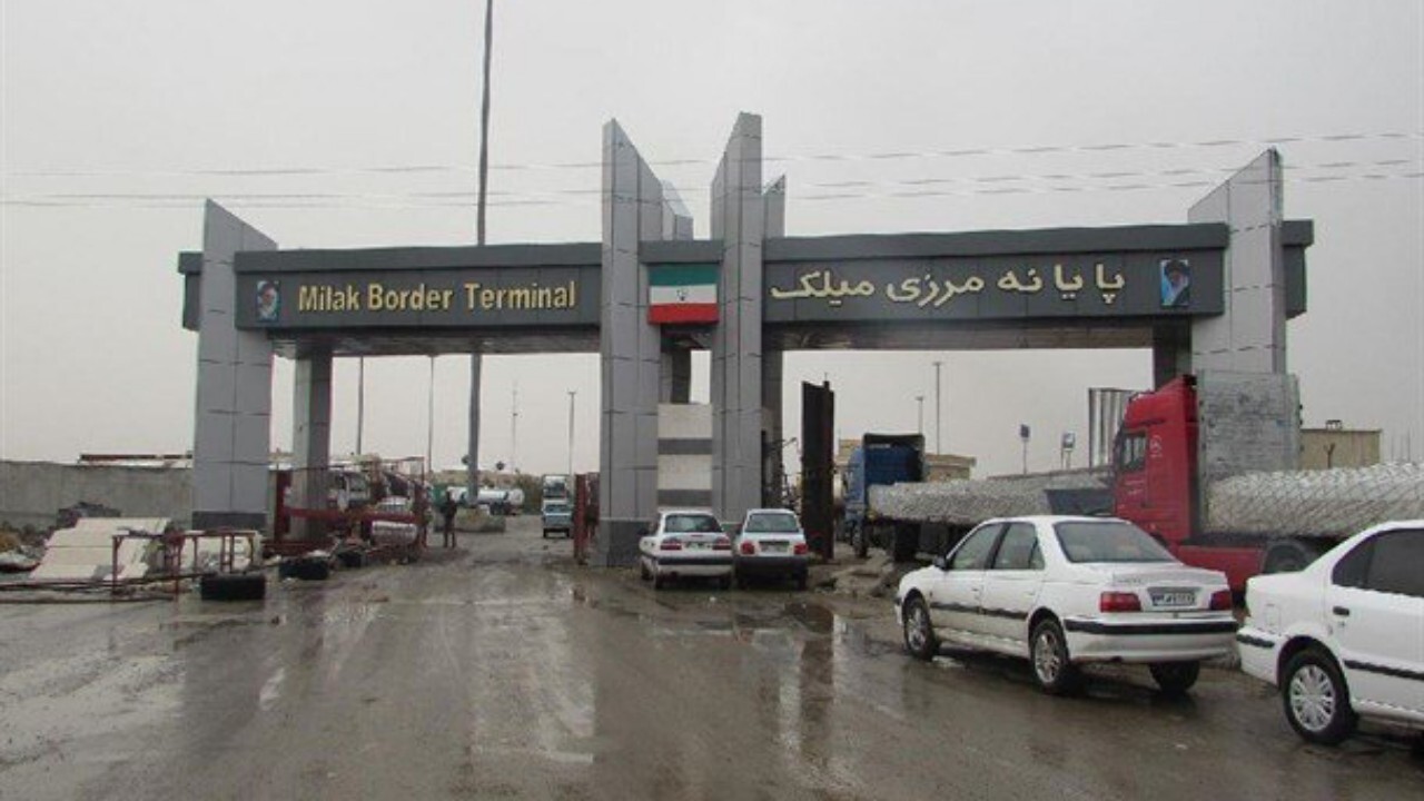 افغانستان پنجمین شریک تجاری ایران + فیلم
