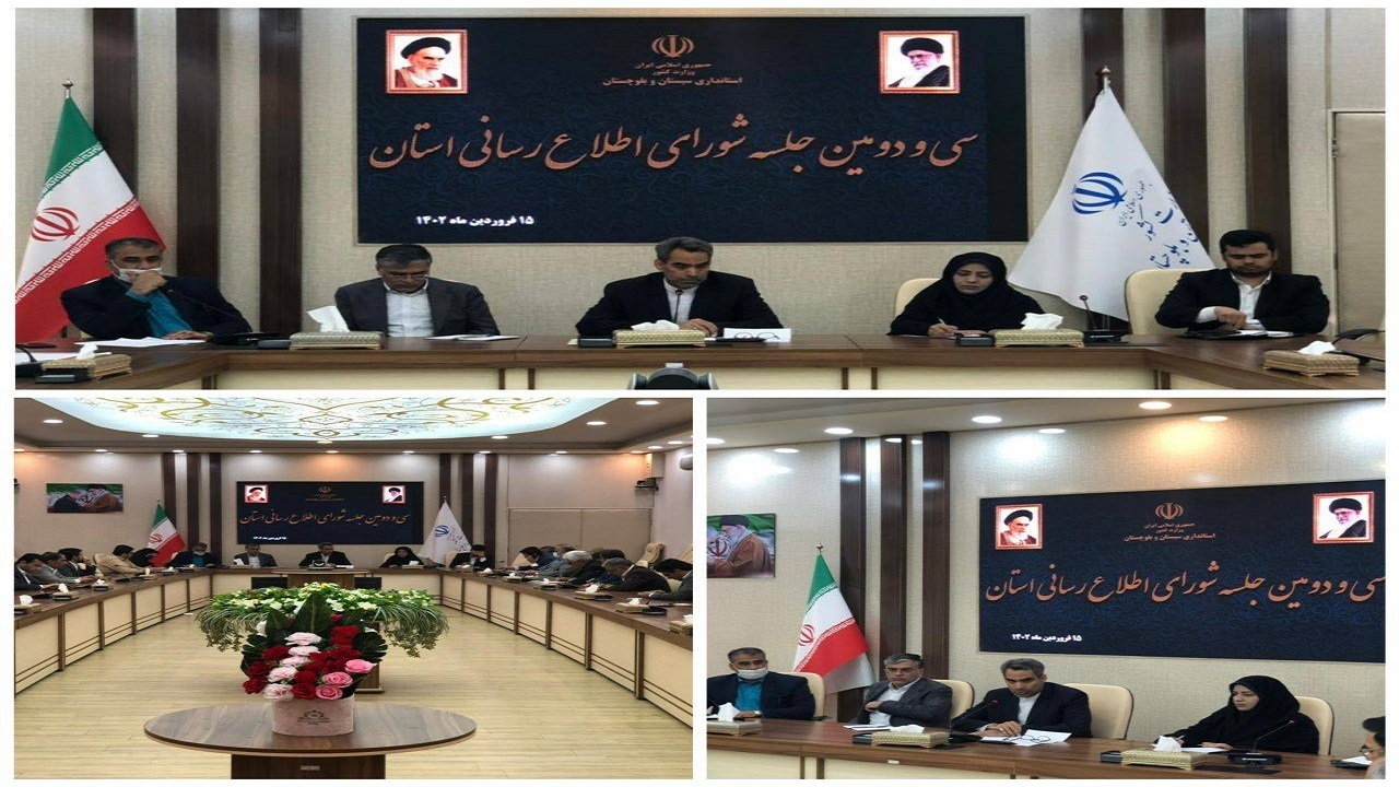 مقدمه عملیاتی شدن جهاد تبیین جهاد خدمت مسئولان در میدان است