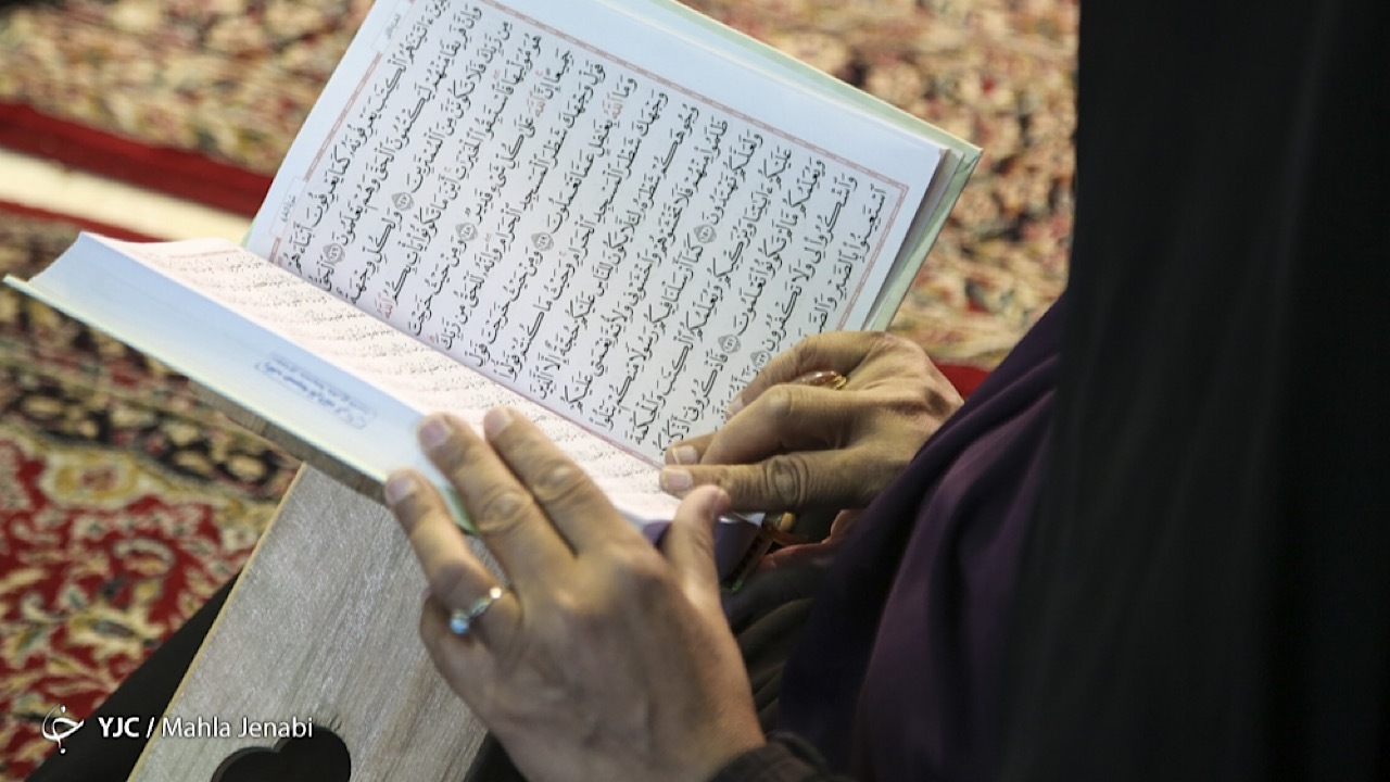 دانلود جزء چهاردهم قرآن با صدای منشاوی