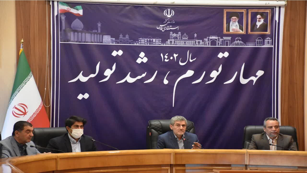 برنامه ریزی برای ایجاد ۱۰۰ هزار شغل جدید در فارس