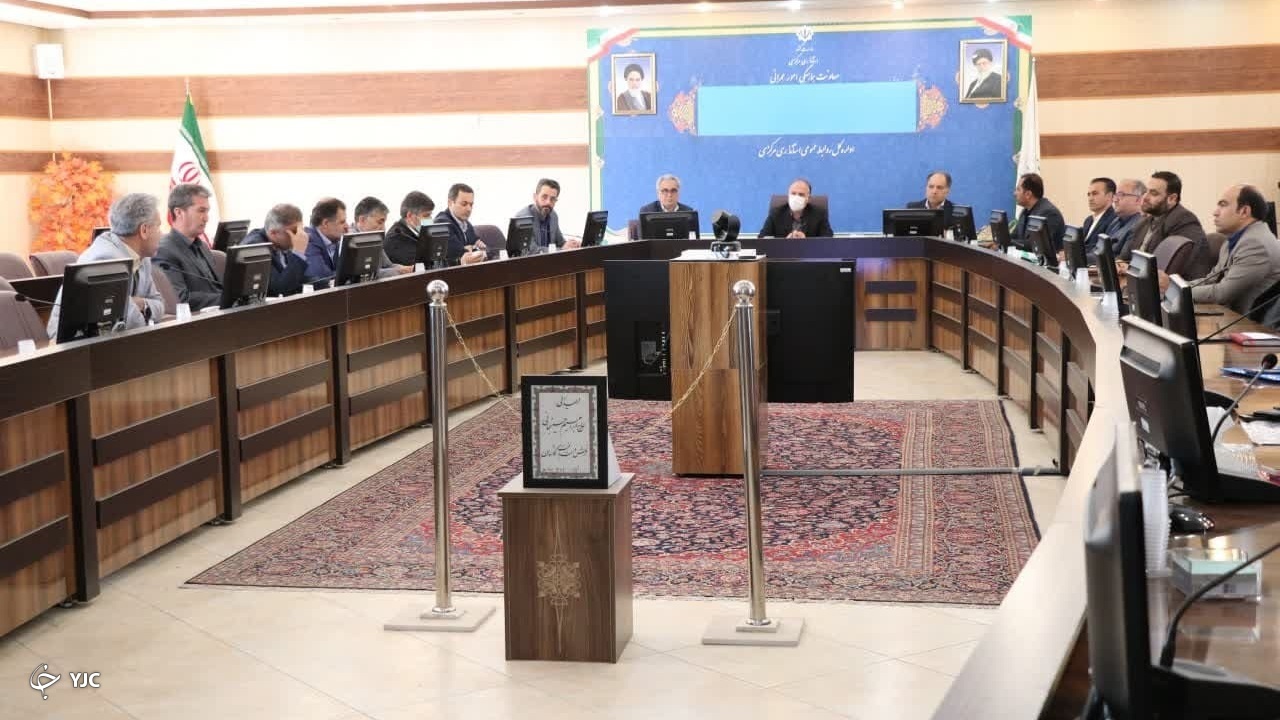 تصویب ۱۱ طرح سرمایه گذاری گردشگری در استان مرکزی