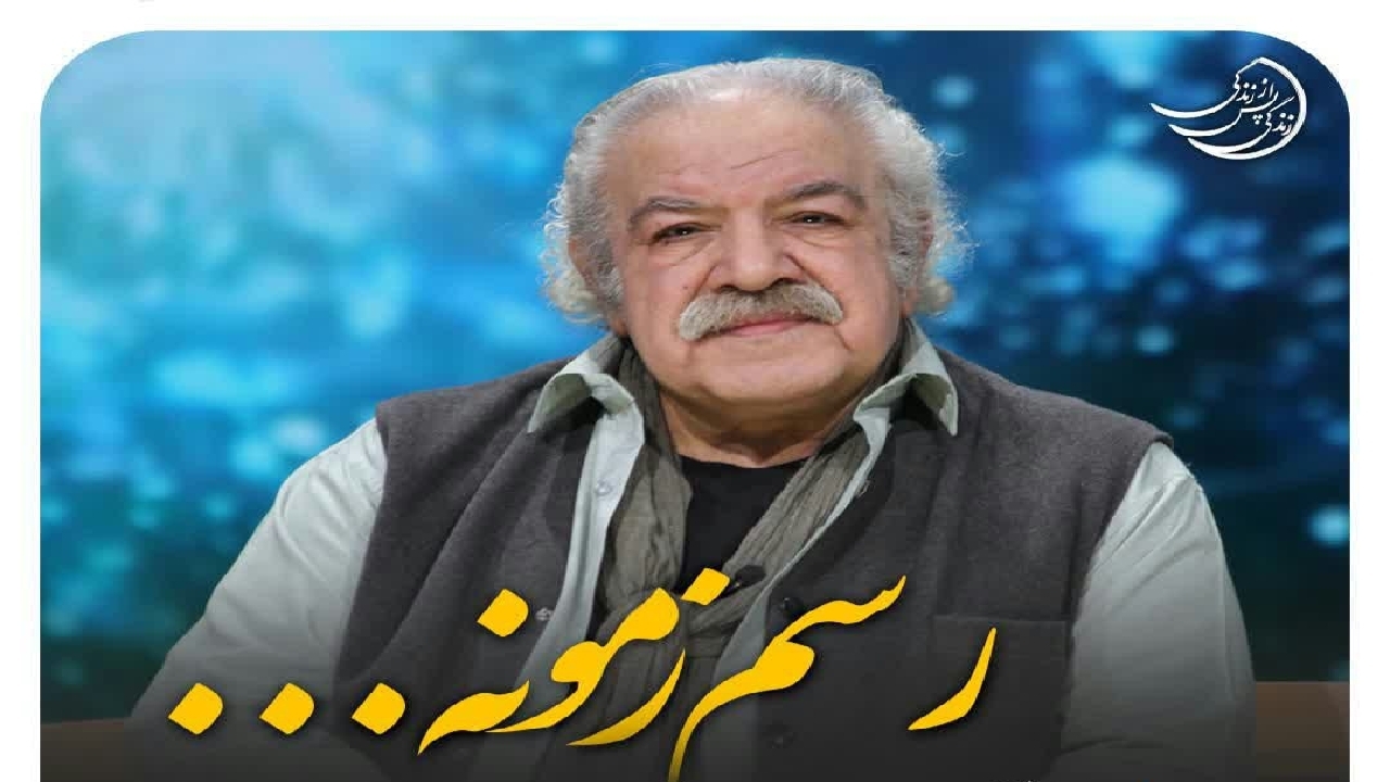 احساس سنگینی، تجربه‌ رسول نجفیان برای ورود روح به جسم