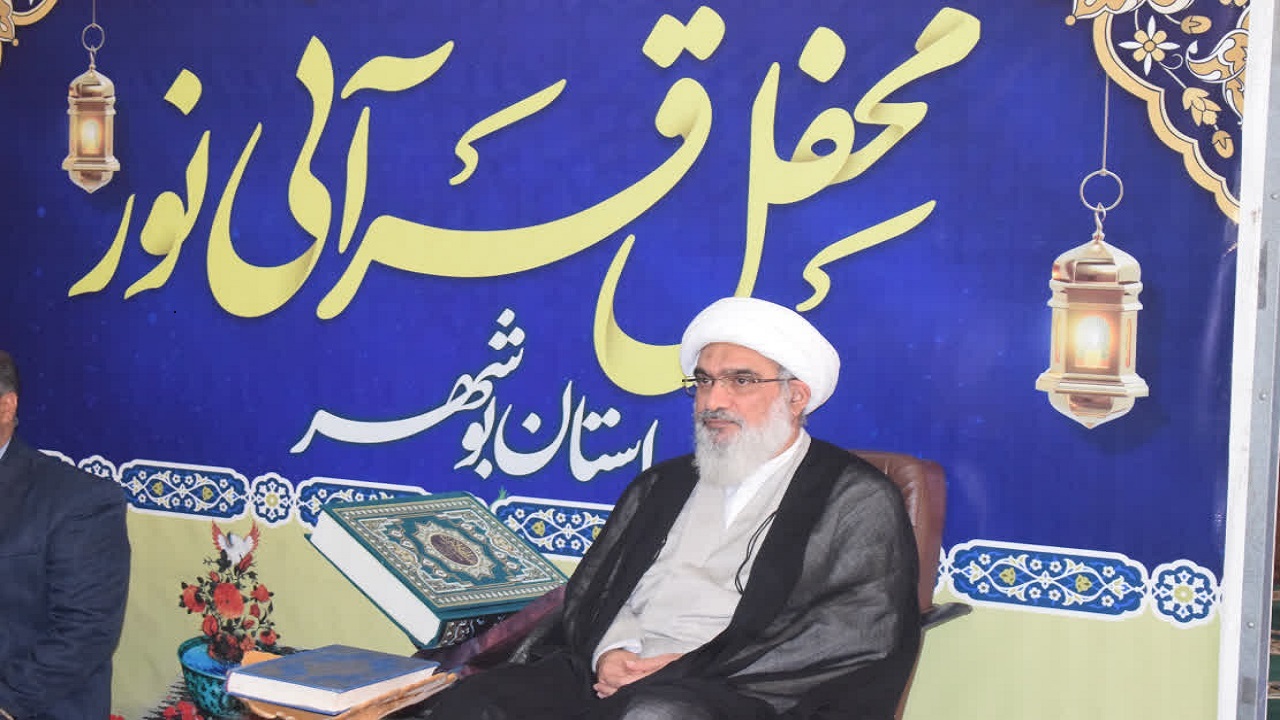 محفل قرآنی نور در بوشهر برگزار شد