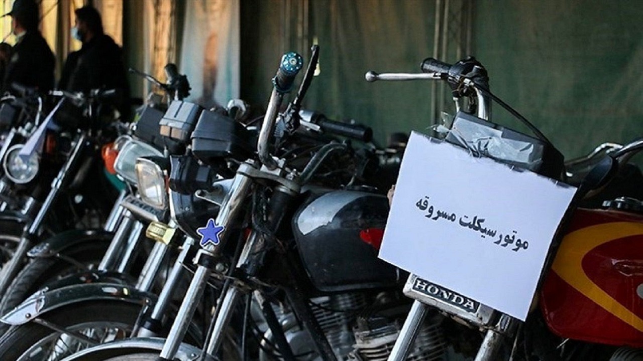 بازداشت سارقان ۷ موتورسیکلت و خودرو در قم