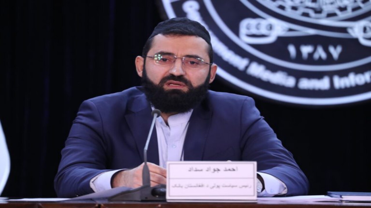 کاهش تورم افغانستان در سال ۱۴۰۱