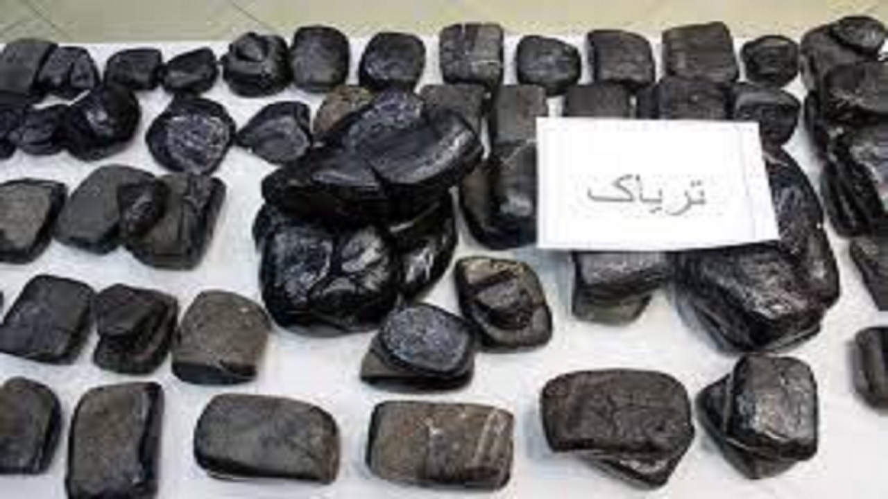 ۴۳ کیلوگرم تریاک در محور یاسوج-اصفهان کشف شد