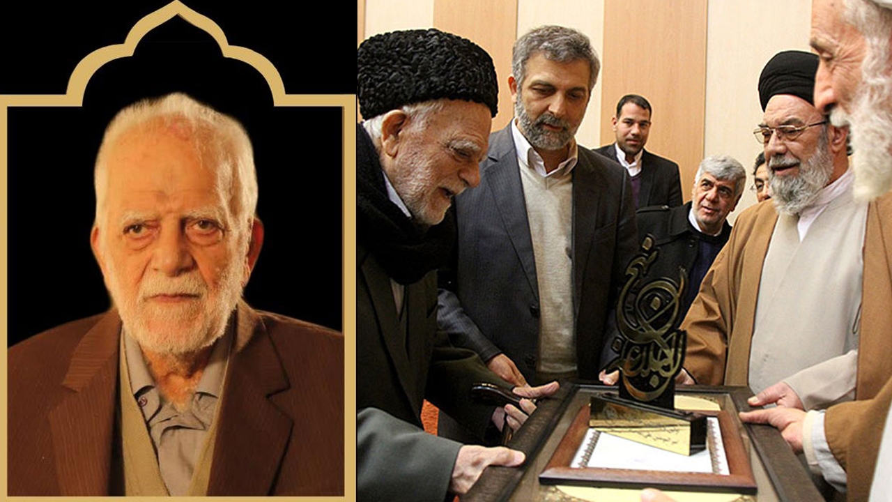 برگزاری سالگرد درگذشت مدرس نهج البلاغه