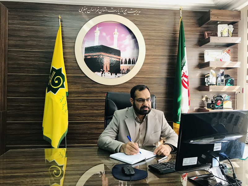 اعزام حجاج خراسان جنوبی از نیمه خرداد به سرزمین وحی