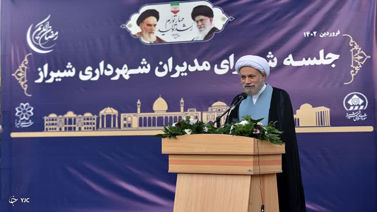 جای یک نماد از دوره معاصر در شیراز خالیست