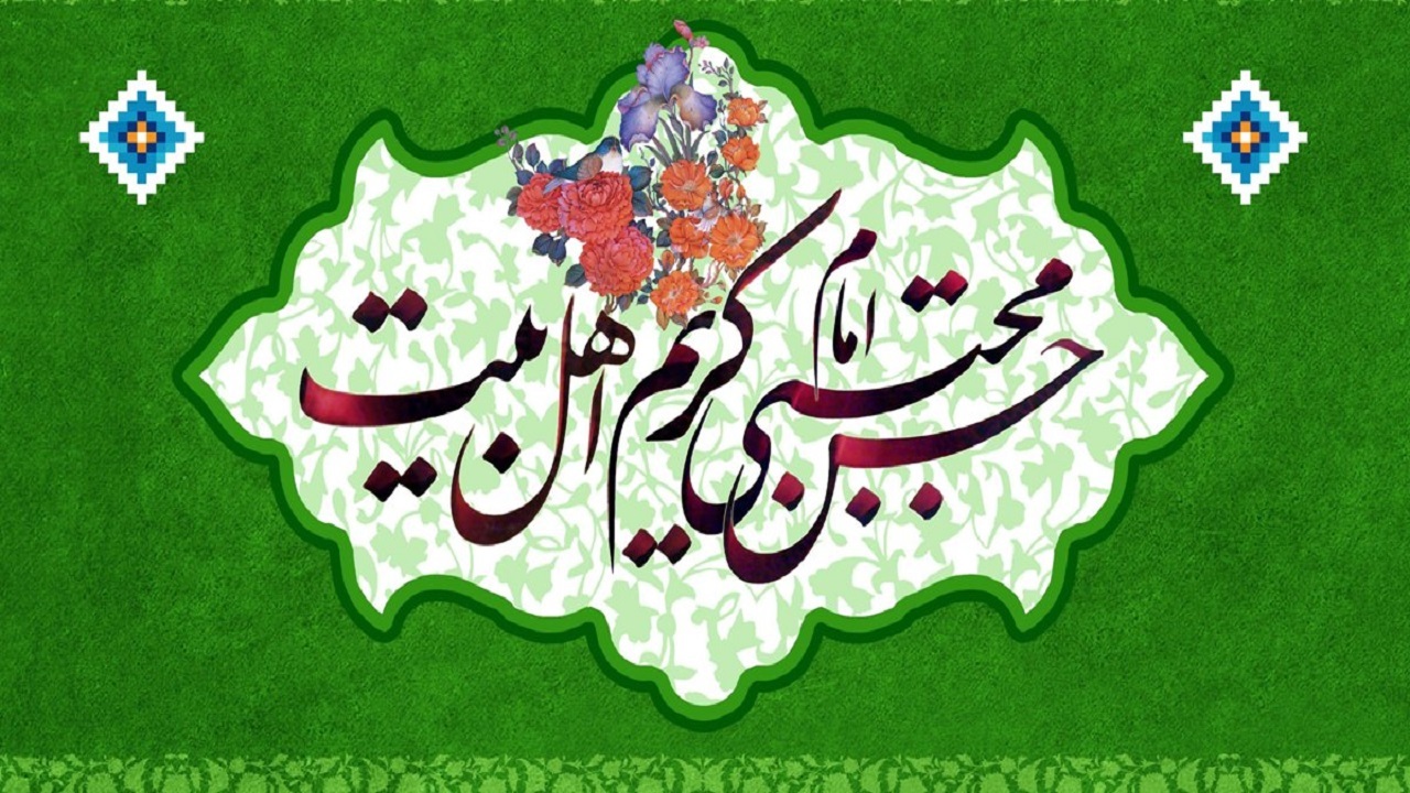 تبریک دانش آموزان روستای جغدان در شب میلاد کریم اهل بیت + فیلم