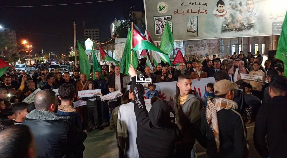 تظاهرات فلسطینی&zwnj;ها در خان یونس