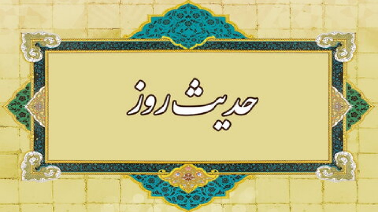 فاصله میان حق و باطل در کلام امام حسن مجتبی(ع)
