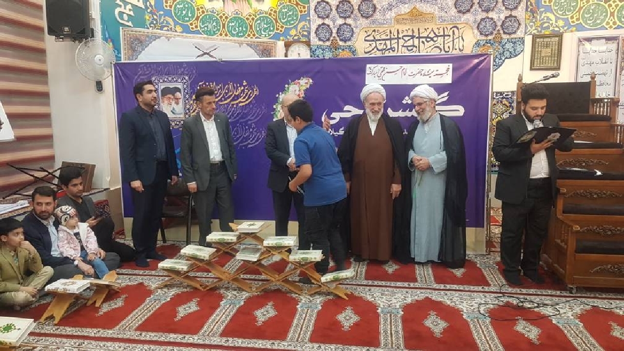 محفل قرآنی گلشن وحی ویژه خانواده‌های شاهد و ایثار گر در رشت