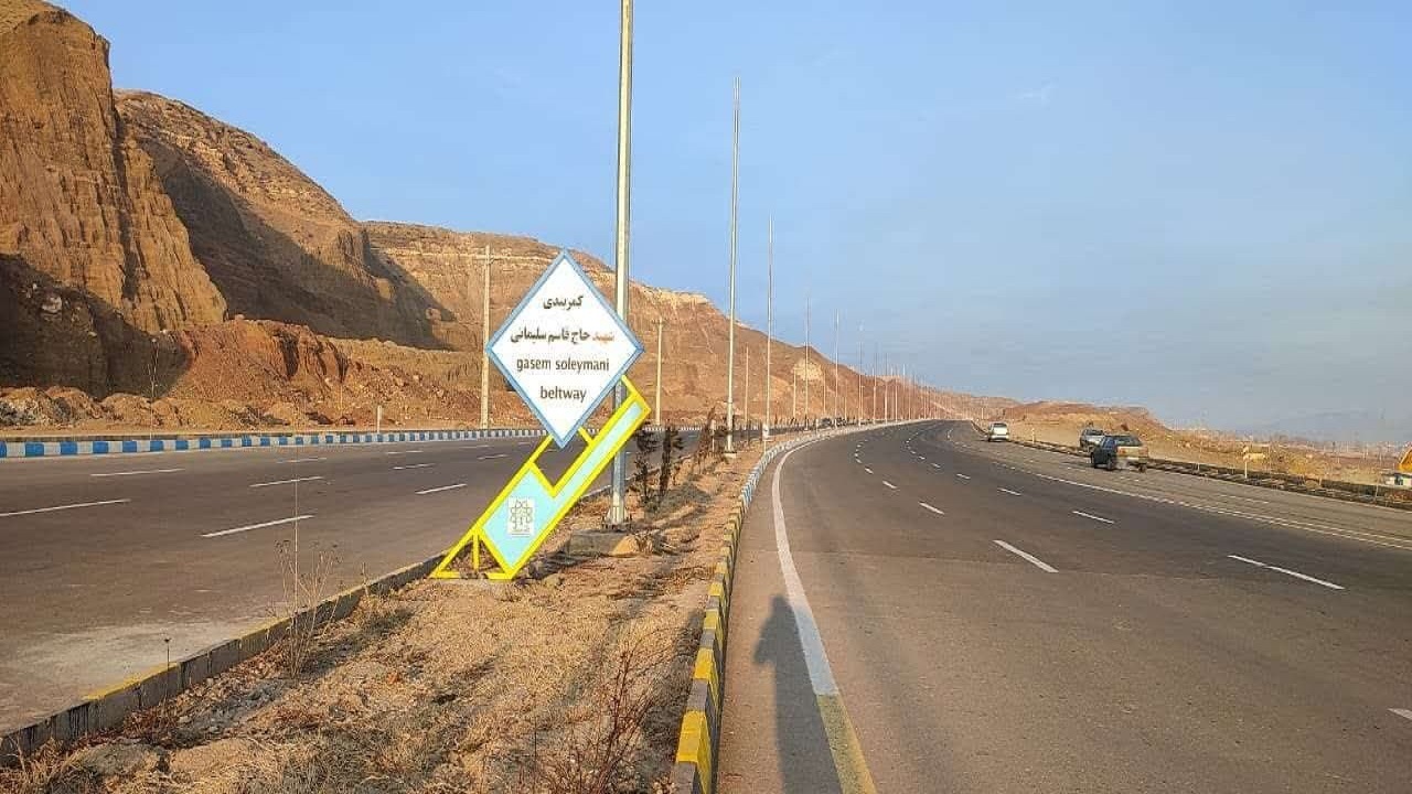 امسال کمربندی شهید سلیمانی خوی به پایان می رسد