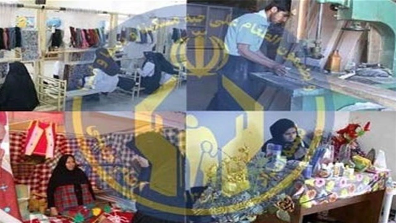 کمیته امداد امام خمینی مازندران و ایجاد ۱۶ هزار و ۵۰۰ شغلی