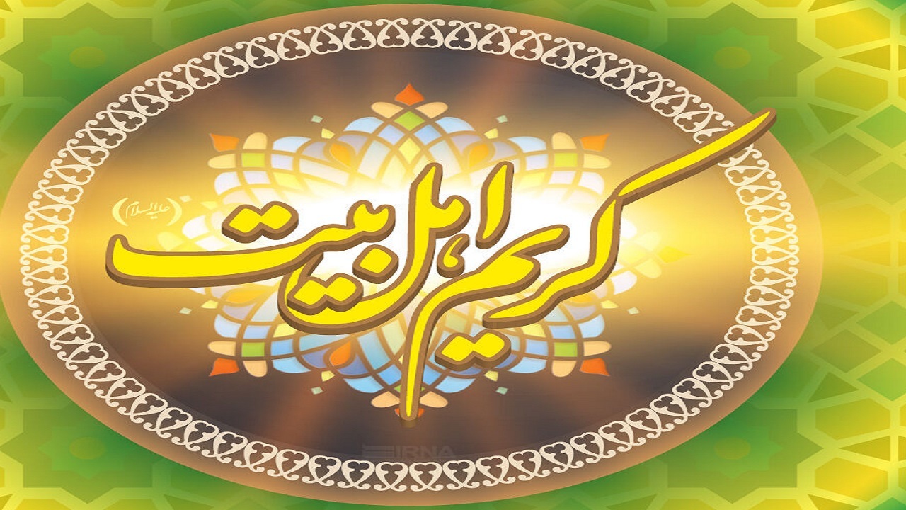 برگزاری جشن‌های میلاد امام حسن (ع) در ۱۶ بقعه متبرکه قزوین