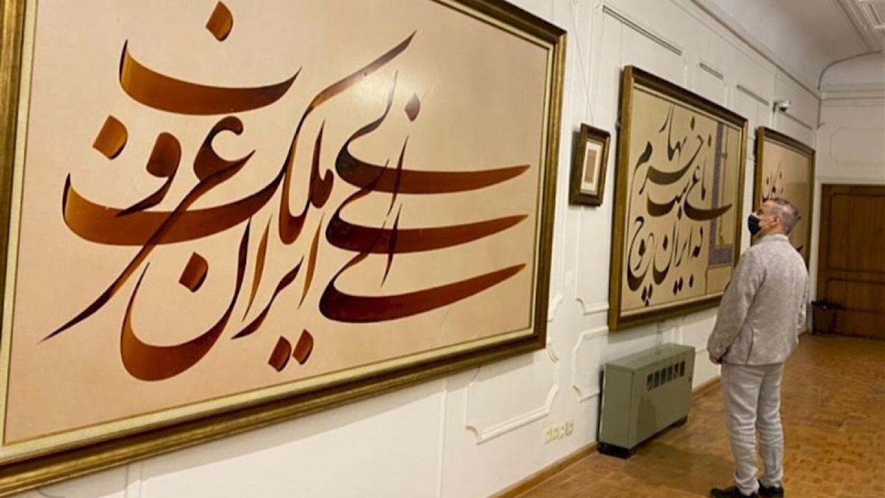 «انسیه الحوراء» نمایشگاهی در مدح ائمه اطهار