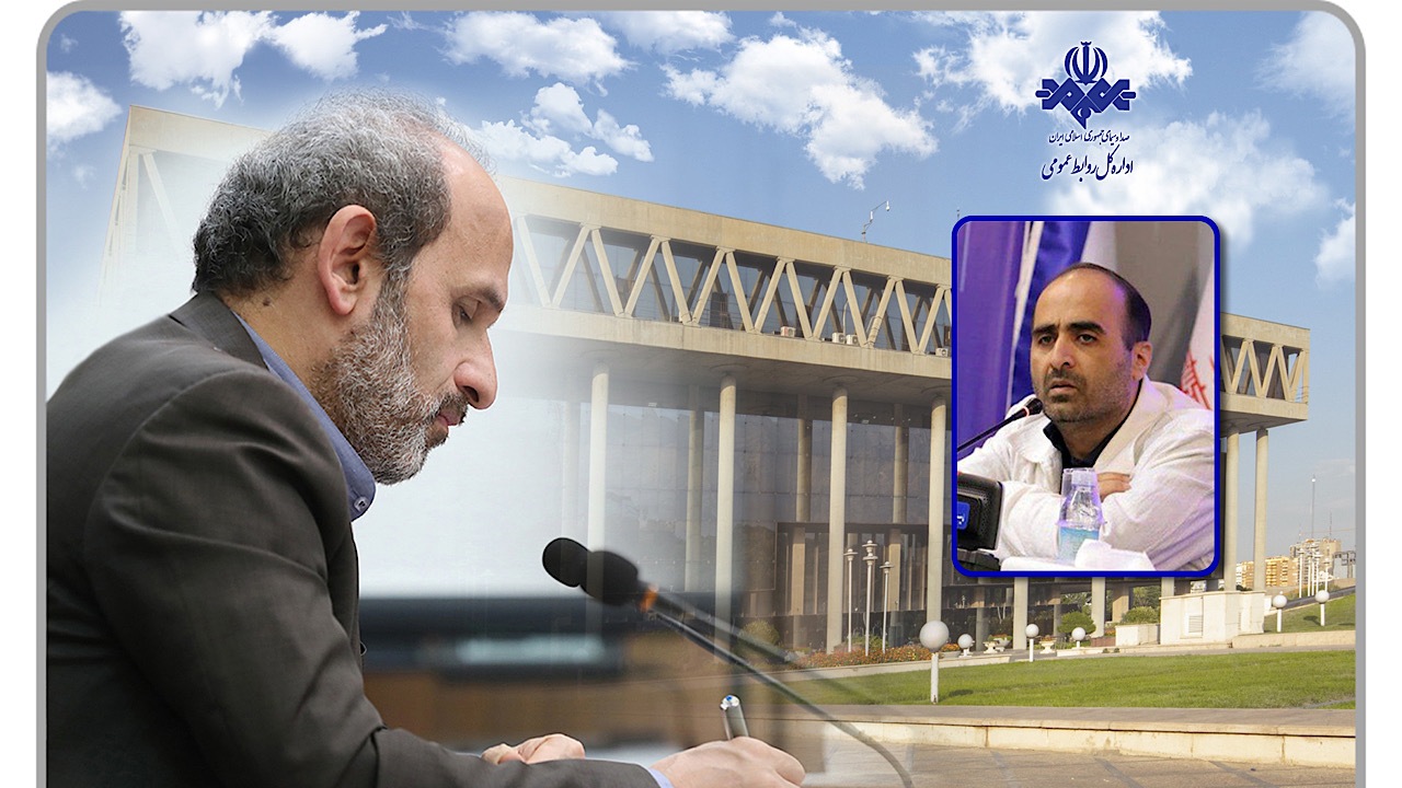 معاون سیاسی صداوسیما، رئیس ستاد انتخابات رسانه ملی شد