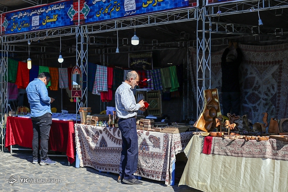 هنرهای سنتی