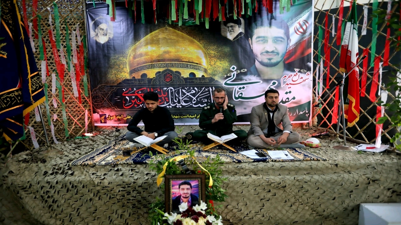 مراسم بزرگداشت شهید مدافع حرم مقداد مهقانی در فاضل آباد برگزار شد