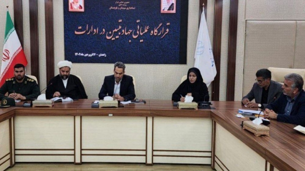 سیستان و بلوچستان در مسیر توسعه قرار دارد