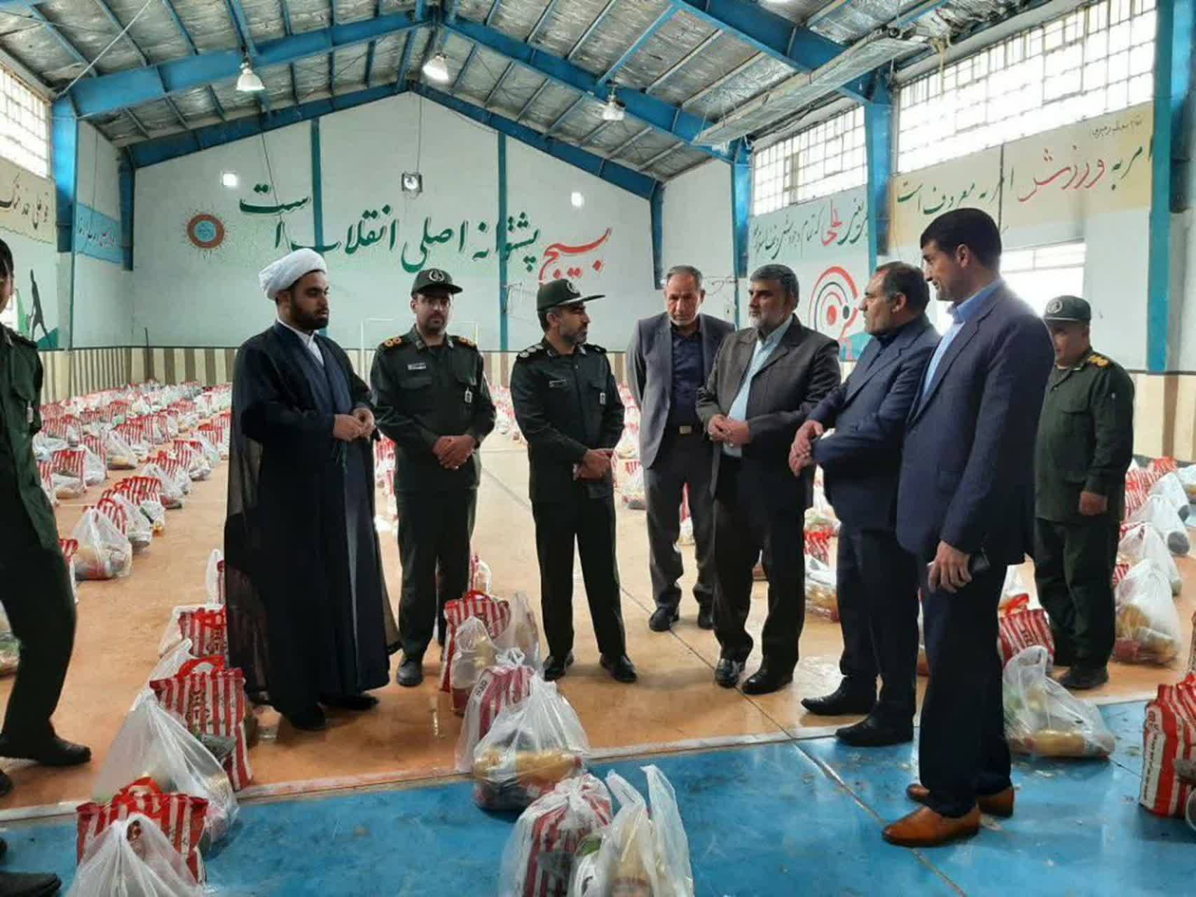 رزمایش کمک مومنانه