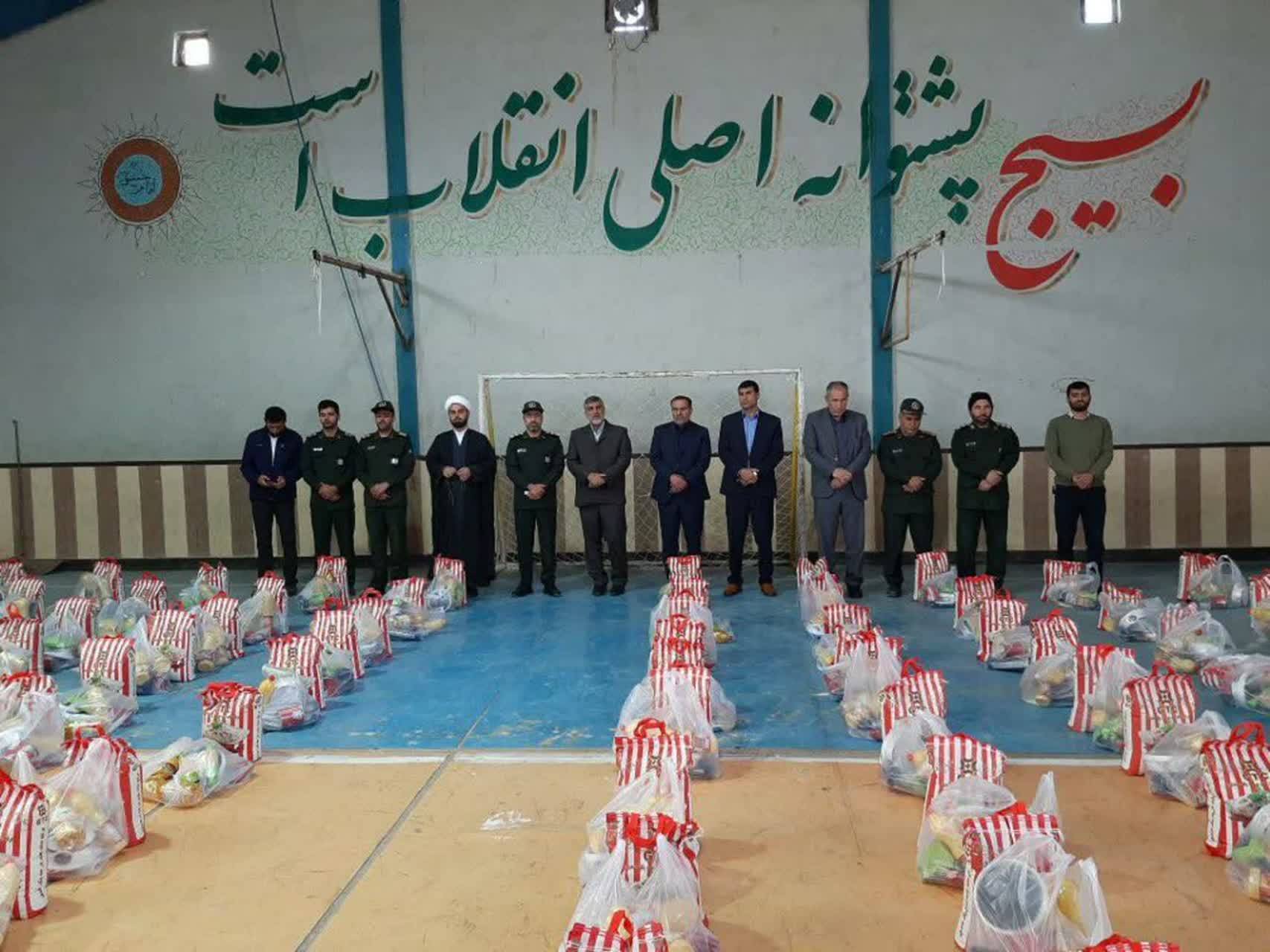 کمک مومنانه