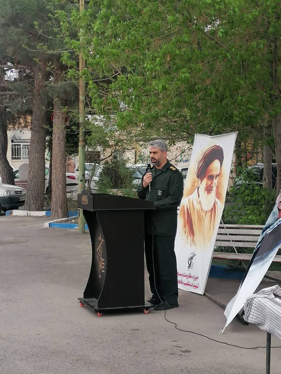 سخنرانی در مراسم