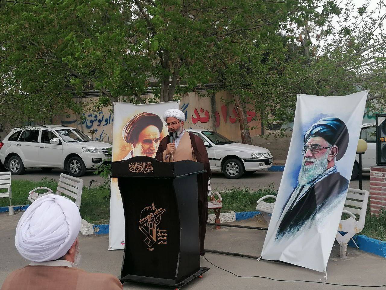 سخنرانی