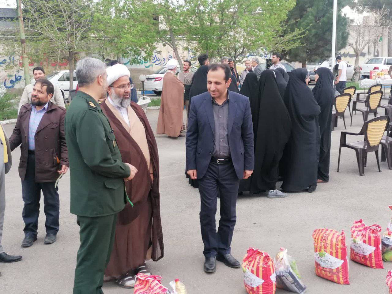 بسته های معیشتی