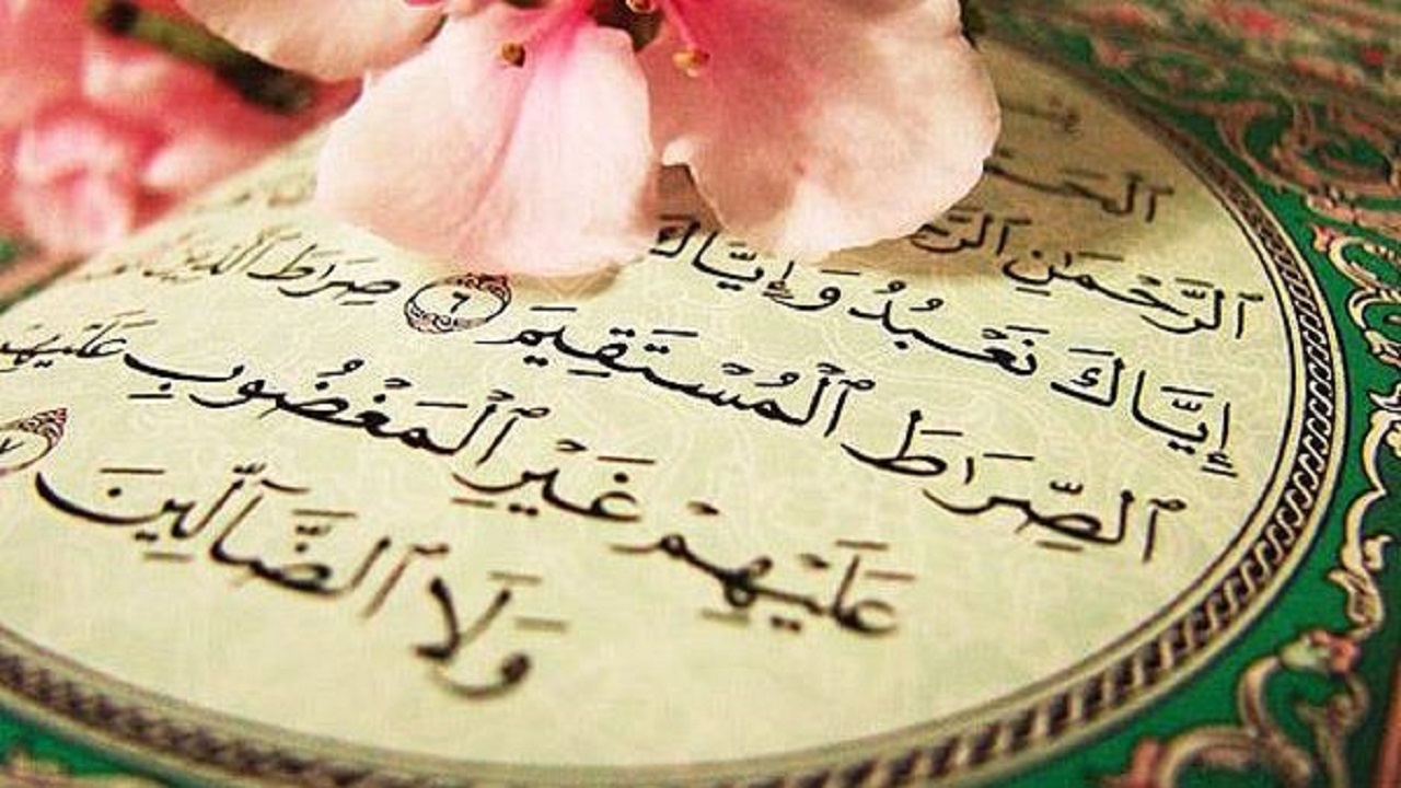 مسئولیت‌های قرآنی به چه معناست؟ + فیلم