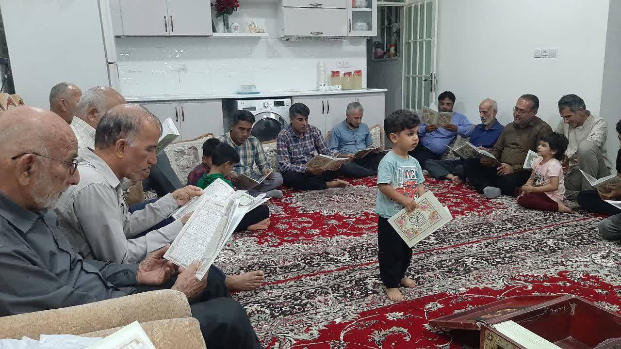 مراسم قرآن خوانی
