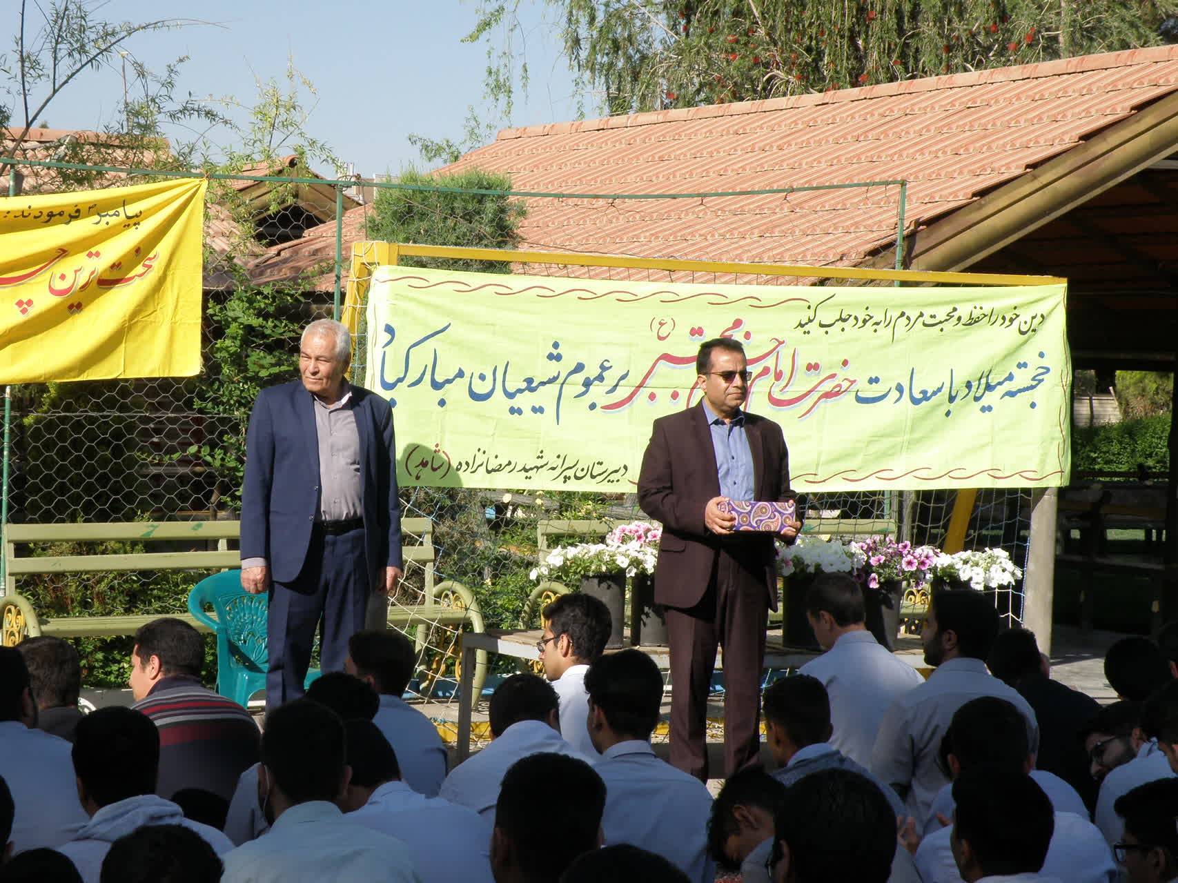 دانش آموزان در جشن میلاد امام حسن