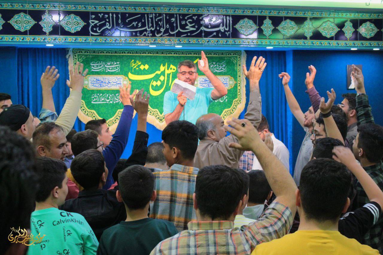 مراسم جشن